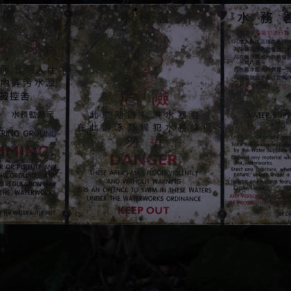 Old sign at Bridal Falls